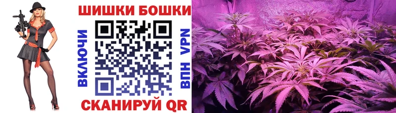 Названия наркотиков Зарайск COCAIN  СК  АМФ  Гашиш  Канабис  МЕФ 