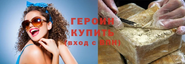 мет Абинск
