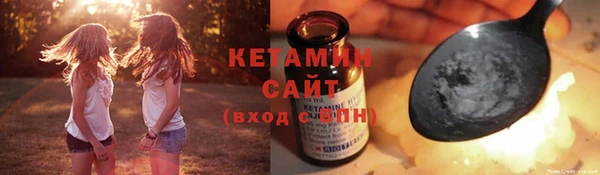 марки nbome Няндома