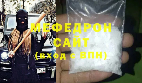 марки nbome Няндома
