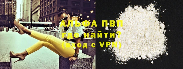 марки nbome Няндома