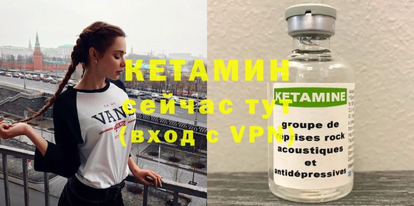 марки nbome Няндома