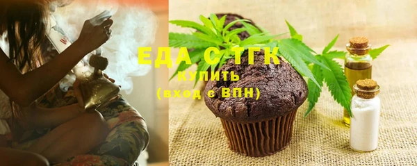 кокаин VHQ Абаза